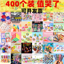 �׃��@��һ��ͯ��С�YƷ���շ���ȫ����ֶY��ͯ��ߌ��î��I�Y��