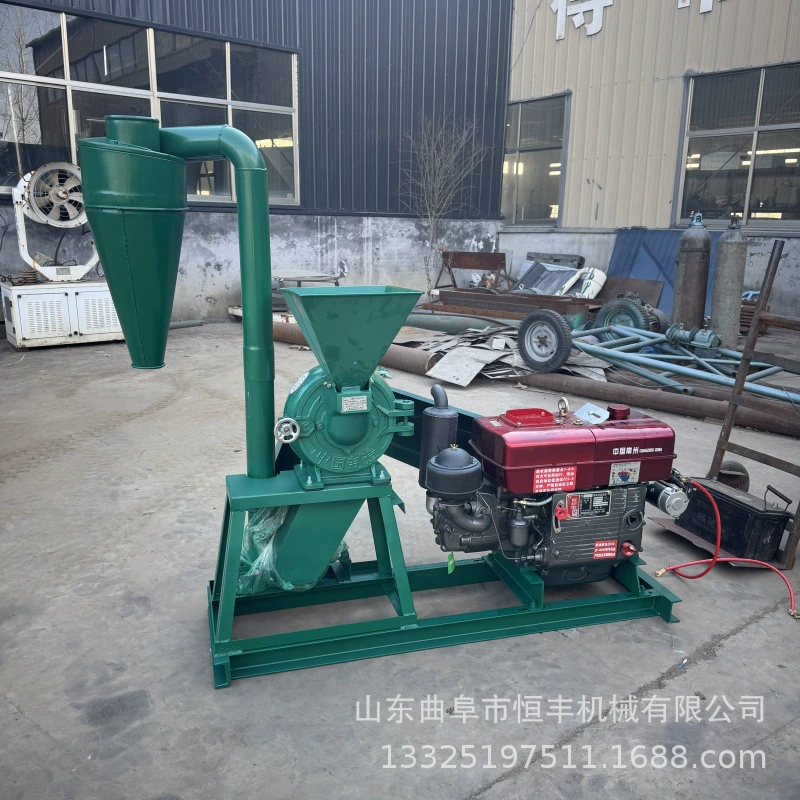 Измельчитель химического сырья для кристаллов красителя, измельчитель приправ и специй, измельчитель аниса, самовсасывающий измельчитель кукурузы