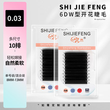 W�����~�ݽ�ë�޽ӽ�ë�pë��ȡë�S��ȡë��ɢ���������~�ݽ�ë