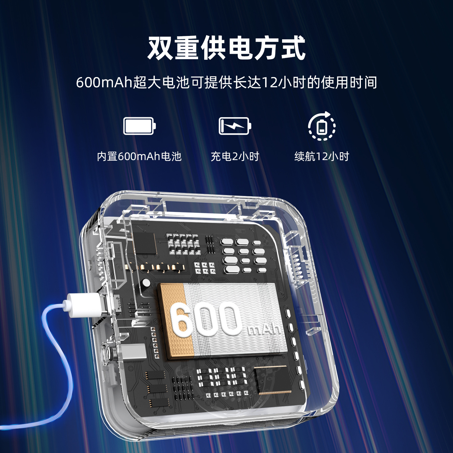 AS91W-中文详情页_02