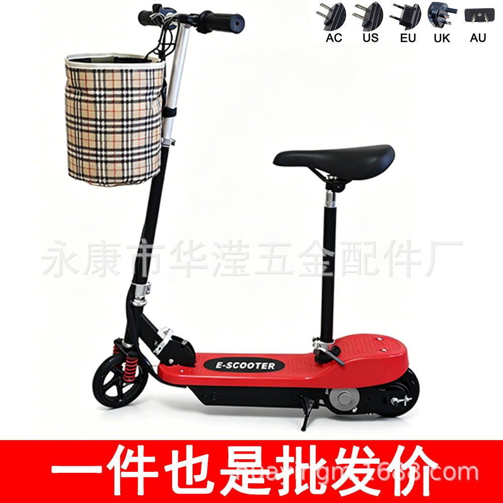 Fuente fabricante Xiaolong mini scooter eléctrico plegable ligero de 2 ruedas Subway exportación transfronteriza de vehículos eléctricos