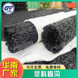 �S��ֱ�N����ä��͸ˮ�� �A�΁y�z�Bˮ�ܵ���������ˮä�Ϲ�