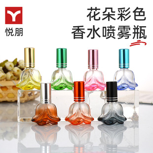 ���⻨��������ˮƿС����10ml����ʽ���F������ƿ�u׃��ɫ�aˮƿ
