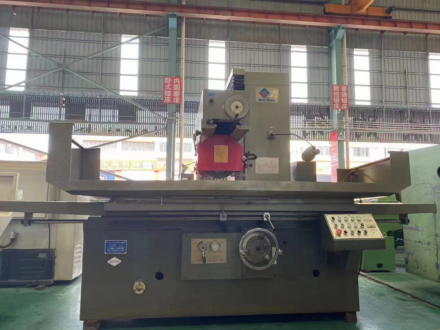 转让二手桂北M7163x1.25米卧轴矩台平面磨二手7163平面磨