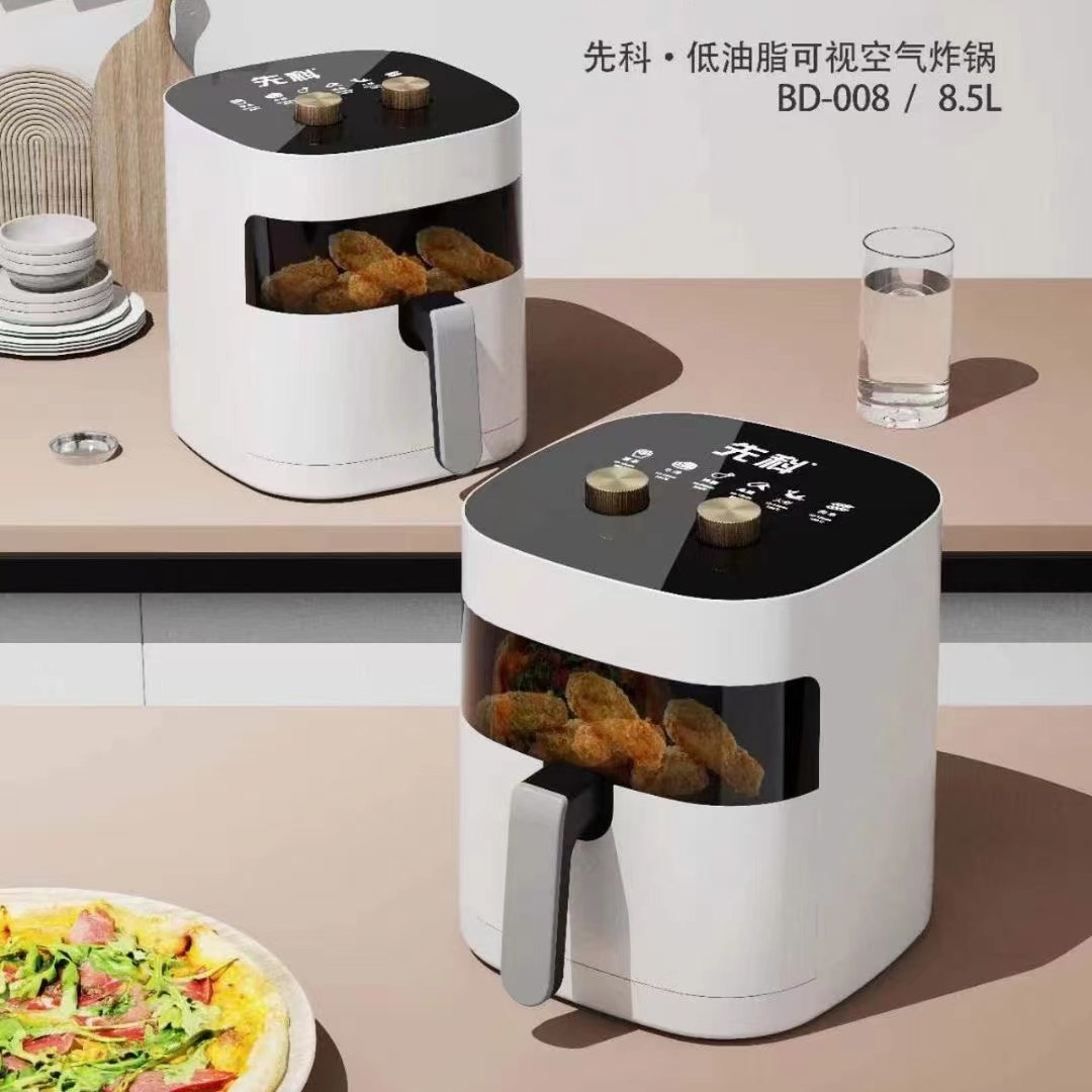 先科8.5L空气炸锅机2023新款智能全自动烤鸡翅料理机大容量电烤箱