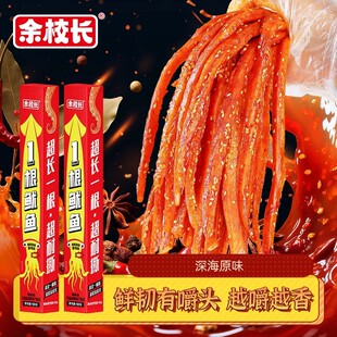 һ�����~˻�������L���~�l���׷�������_����ʳ�W�tС��ʳ������