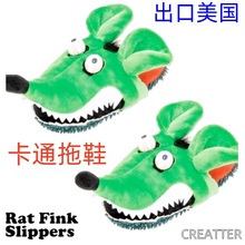 出口美国USB发热鞋USBスリッパ电気足温器USB WARM shoes拖鞋批发