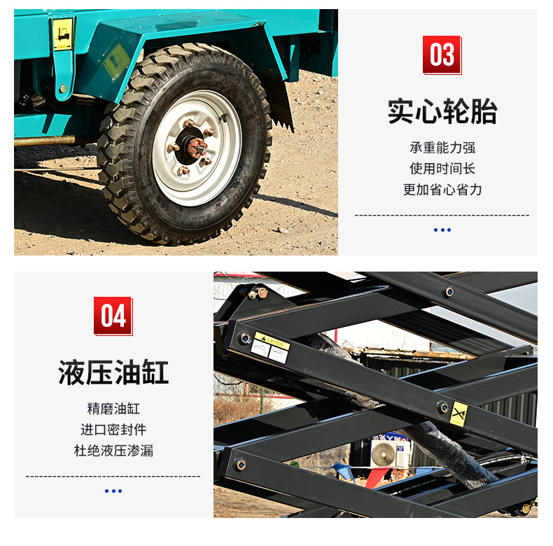Electric Three-Wheel Lift Vehicle, Vehicle-Mounted Lifting Platform, High-Altitude Work Lift Platform, Hydraulic Three-Wheel Lift