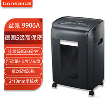 辰9906A鼈C16Lδ6Bm1Сr2*10mm鼈ӆᘹP