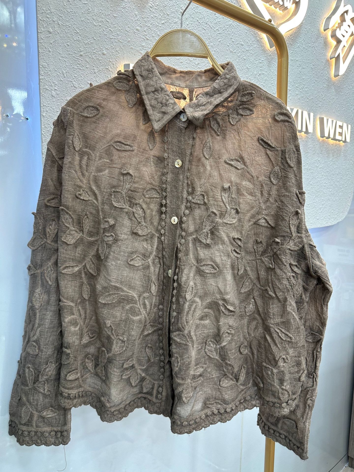 French-style Romantic And Exquisite Three-dimensional Jacquard Collared Shirt For Women, 2025 Spring New Loose Vintage_ecoleips.com