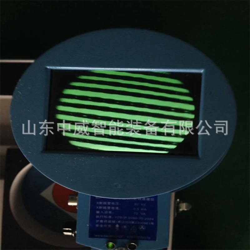 煤矿用钢丝绳皮带探伤仪 性能稳定易操作便携式钢丝芯皮带探伤仪