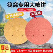 �~���w�����C�N������~���ψA���S����C����K�D