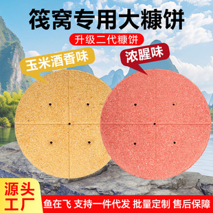 �~���w�����C�N������~���ψA���S����C����K�D