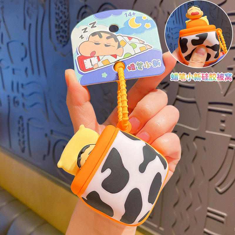 Crayon Shin-chan silicone quilt