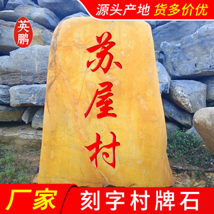 �SϞʯ����ʯԭʯ�����L��ʯ·߅ʯ�^�pУӖʯ�^���;��^ʯ����ʯ