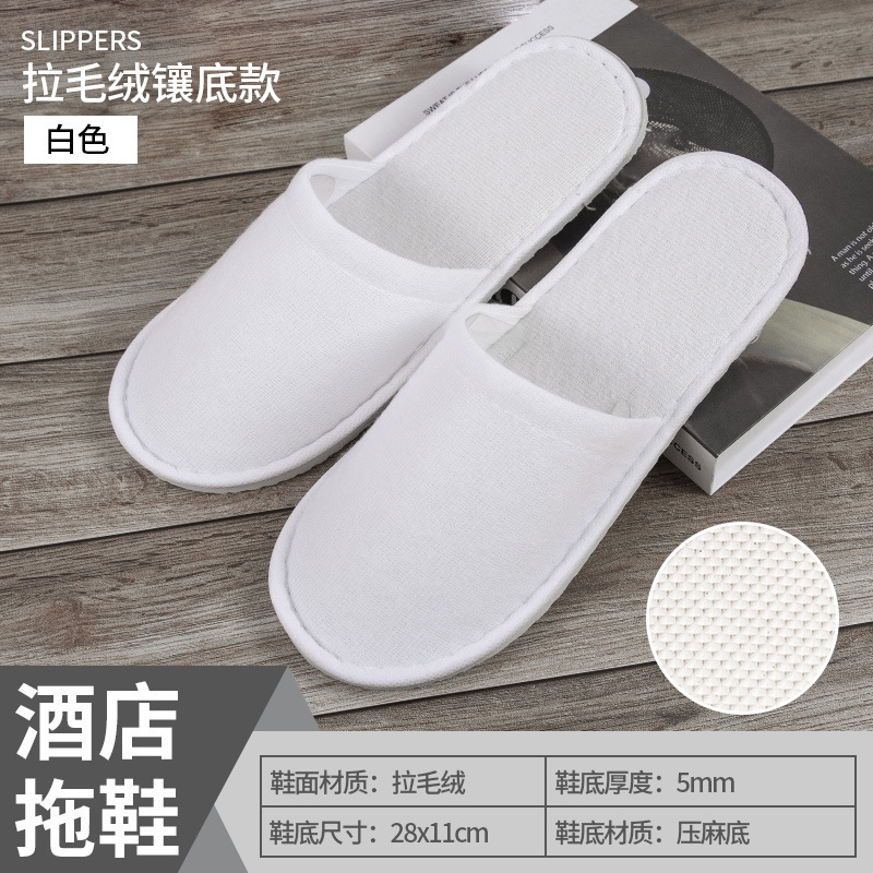 밑창 모델(두꺼워짐) 브러시 처리 - 밑창 두께 5mm