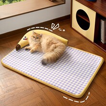 跨境猫垫子四季通用可拆洗猫窝香蕉船小型犬狗窝狗床沙发宠物用品