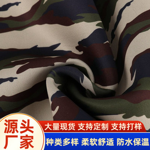 �S���ȶ����z��ˮ�� �������z�ͺϱ�����X��ɳ��SBR��ˮ������