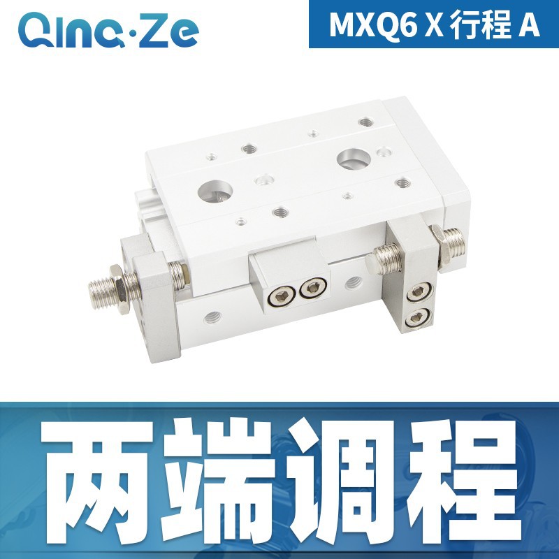 Cilindro neumático MXS HLS con riel 6 8 12 16 20 10 20 30 40 50 A AS B