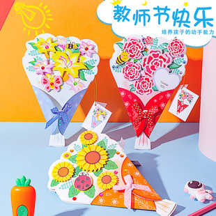 �̎����R���ֹ�diy�Y��2026�¿���Ů�ώ���Ƭ������ֶY�n�߼���