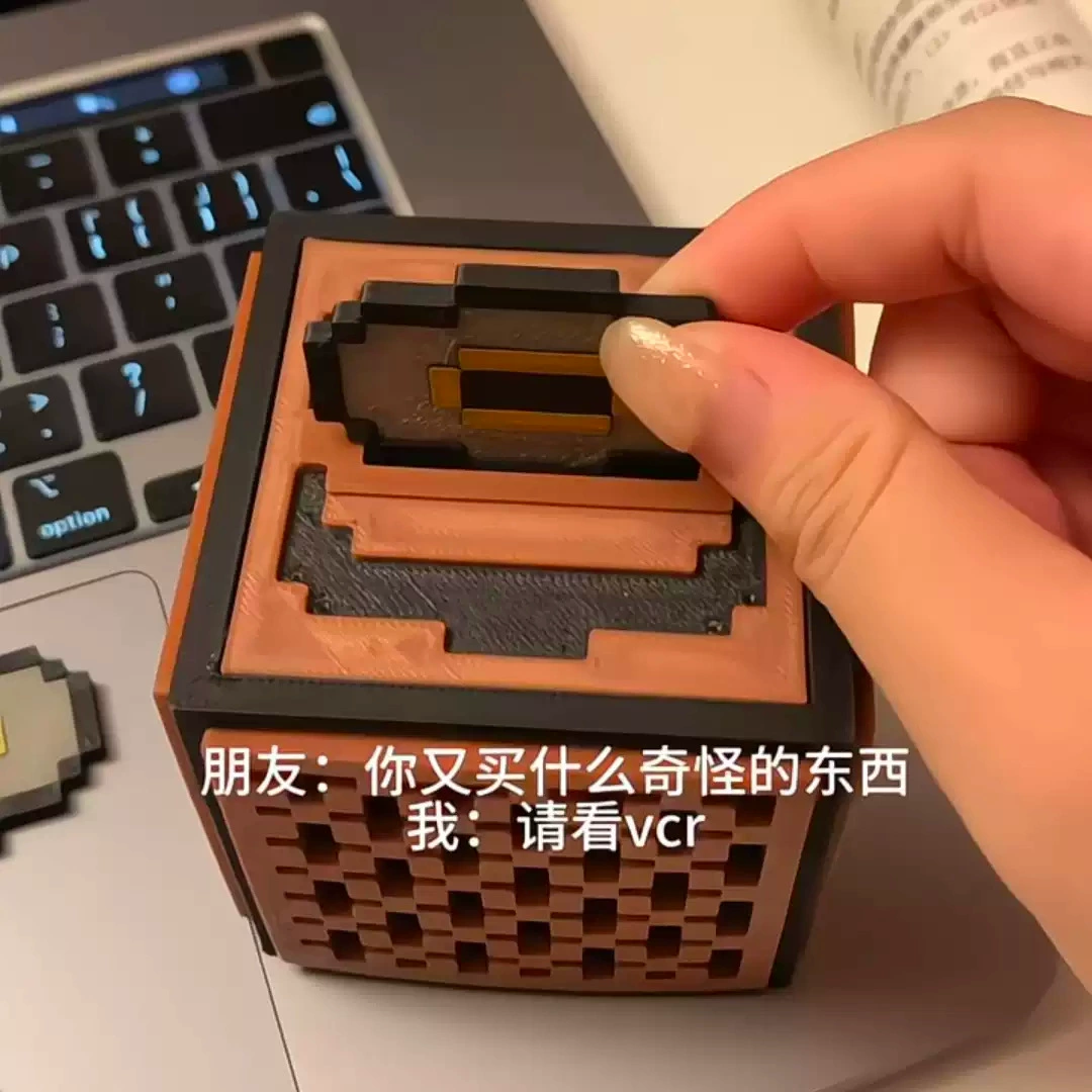 Music Box (Minecraft) 3D Printed Record Player, Table Handle Minifigure Toy, Bluetooth Option