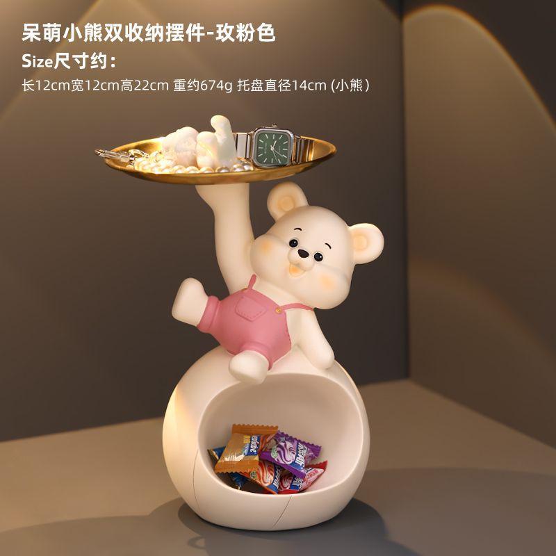 [로즈핑크] 귀여운 꼬마곰 더블수납 [복지모델]