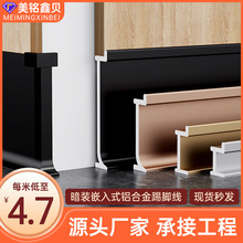 ��9���o���尵�b��Ƕ�X�Ͻ����_��5���נ����[��Ƕ��ʽ���ٵ��_��