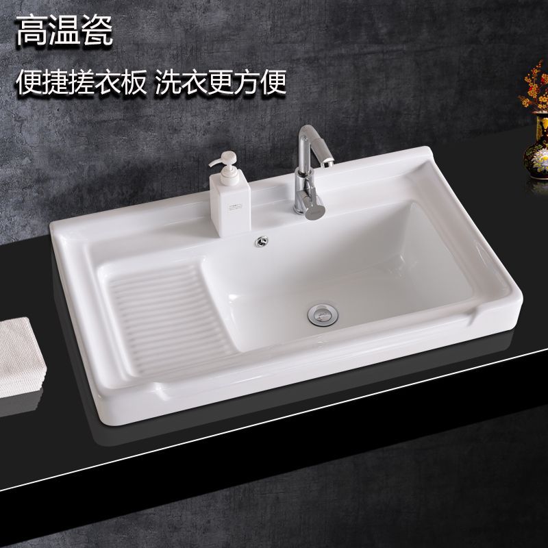 Ceramic Laundry Basin with Washboard Washbasin Washbasin Balcony Washbasin Bathroom Integrated Large Basin Single Basin