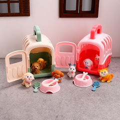 ミニ子供のままごとペットショップのおもちゃは子供の家の部品をシミュレーションします。
