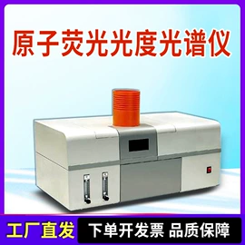 纺织用仪器;测定仪;硬度计