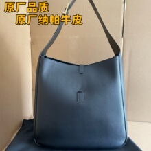 ԭ�SƤ ������¿� LE5A7Ҹ�°�ˮͰ������ʽ���۴���������Ů��