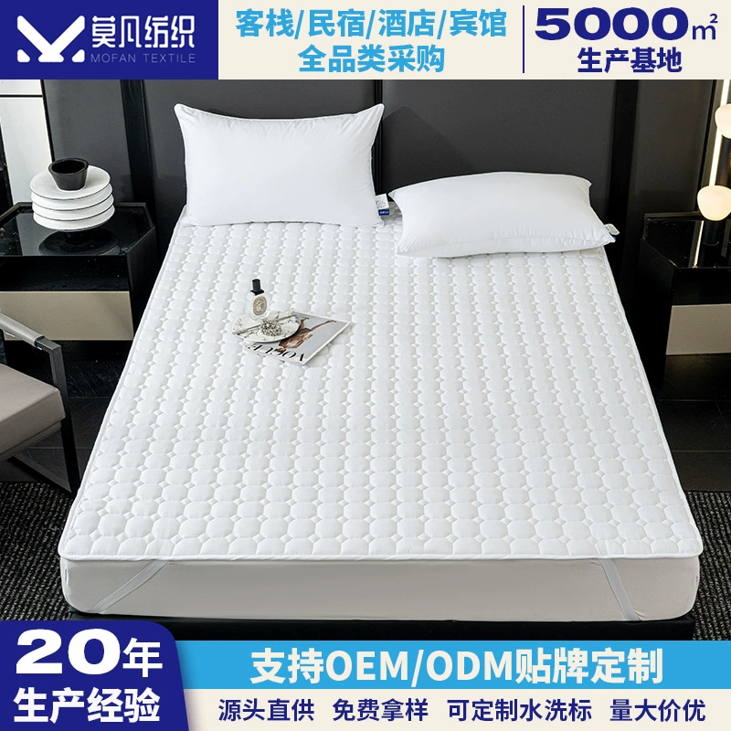 Постельное белье для отелей, защитный коврик для отелей, специальный защитный коврик для гостевых домов и B&B, противоскользящий, износостойкий, грязеотталкивающий, комфортная защита для пола.