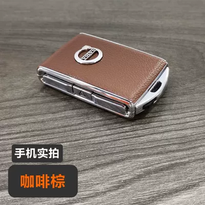 Car key bag | key case s90xc60s60xc40xc90v60v90 - coffee-brown-genuine-leather