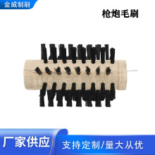 ëˢ�Sֱ���͸ߜ���ϴ�Cе����ëˢ ���m������Ͳëˢ����