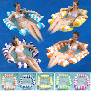 Cross-border New Products Inflatable Four-tube Recliner with Net Floating Bed Water Amusement Hammock Striped Foldable Mesh Floating Chair