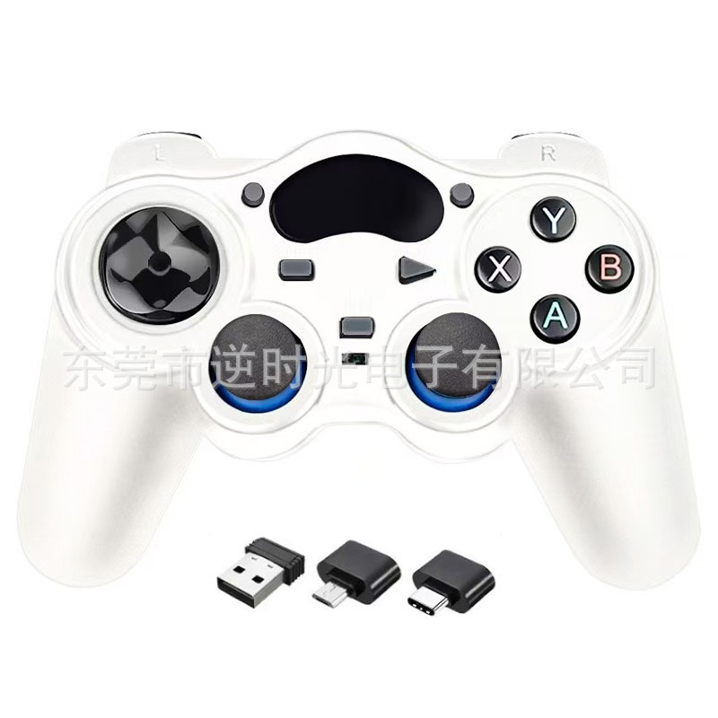 2.4GワイヤレスゲームコントローラーPS3PC360コンピューターテレビAndroid携帯電話TVボックスSteamゲームコントローラー|undefined