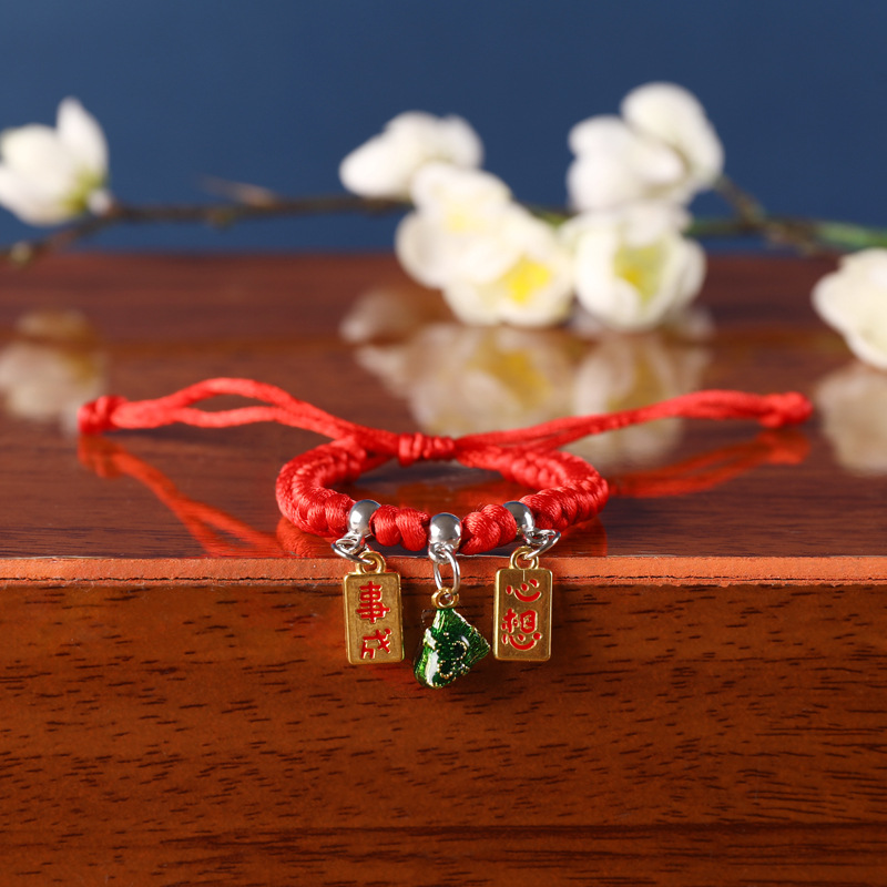 08红绳方牌绿粽