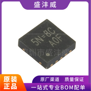 ȫ��  RT8129AGQW  RT8129A  �ԴоƬ