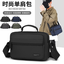 �¿��а����e�μ�б�����ʿ���Æμ�����������������б���