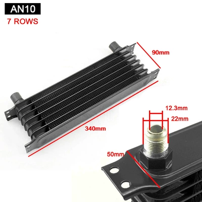 Car modification AN10 British oil cooler radiator engine gearbox oil cooler (car radiator) - an10-7-row