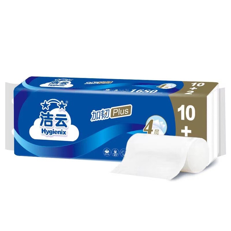 Jieyun toilet paper thickened 4-layer 12-roll lifting roll paper coreless toilet paper household affordable wholesale factory direct sales