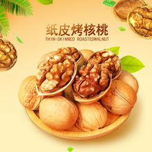 �ք�����������ζ�ݱ�ζ450g�Y���b�����½�185��Ƥ�����ʈԹ�