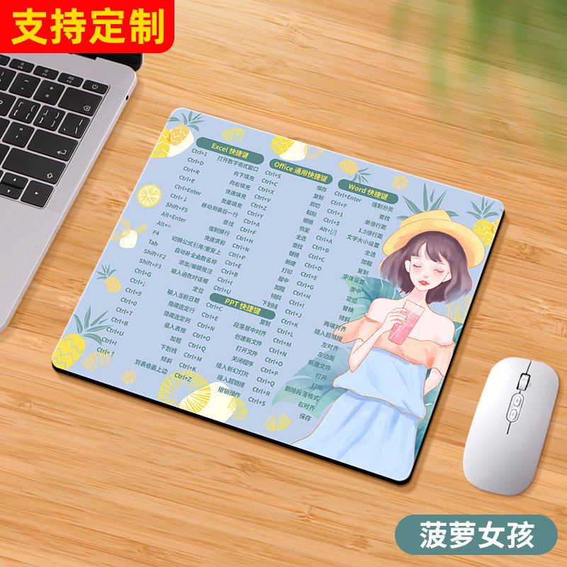 O1CN01vrmp8s2LvqJQCTWsE_!!2207