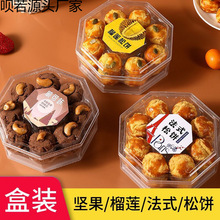 �Թ������ɏ��ʽ����W�t���������c���k�����e׷����ʳ