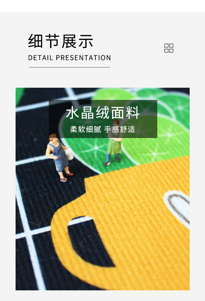 星空地毯,璀璨宇宙地毯,客厅地毯,满铺地毯