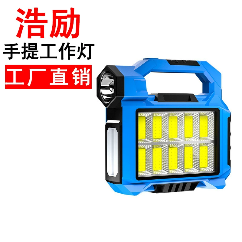 Солнечный сильный свет портативный Рабочий свет фонарик супер яркий Перезаряжаемый прожектор ночной рынок освещение киоска кемпинг свет