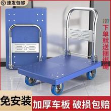 Mo܇؛ۯBƽ܇\܇Ӻ݆yС