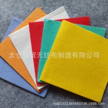 可重复使用德式抹布易清洗彩色毛毡抹布无纺布厚款吸水厨房擦桌布