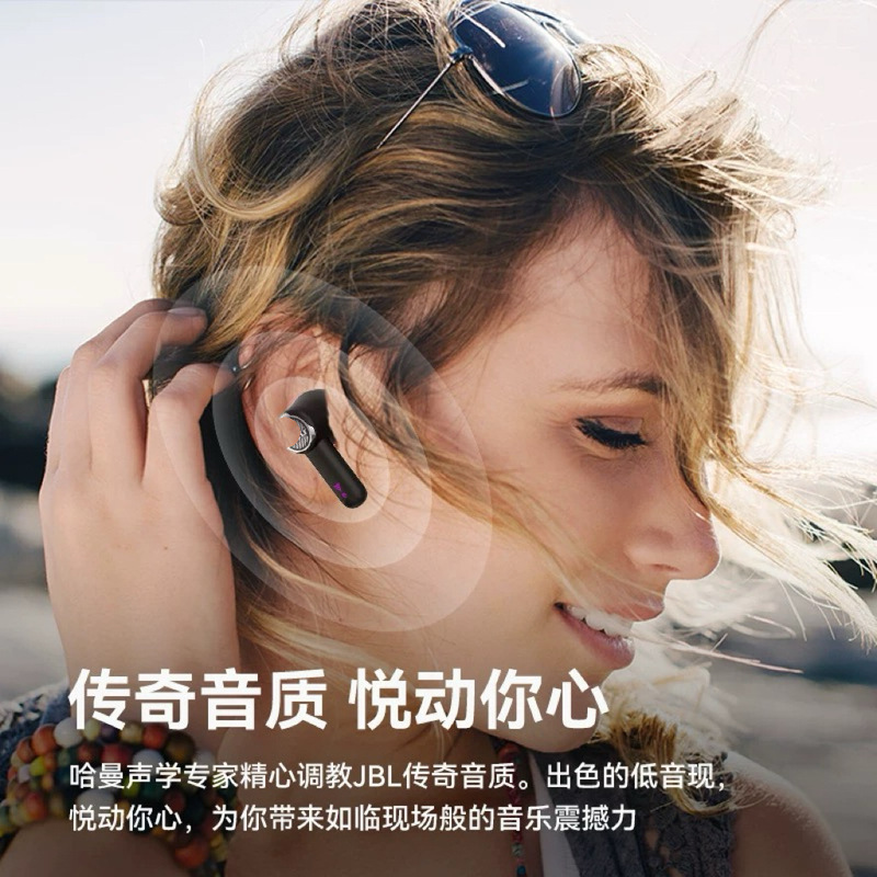 跨境新款 QNTUM BEAM真无线蓝牙耳机双耳运动跑步降噪通话耳机|undefined