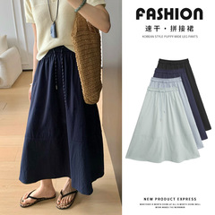 女性用ハイウエスト速乾スカート、夏の韓国風Aラインミドル丈アンブレラスカート、股間をカバーしてスリムに見える、スプライシングワークウェアロングスカート